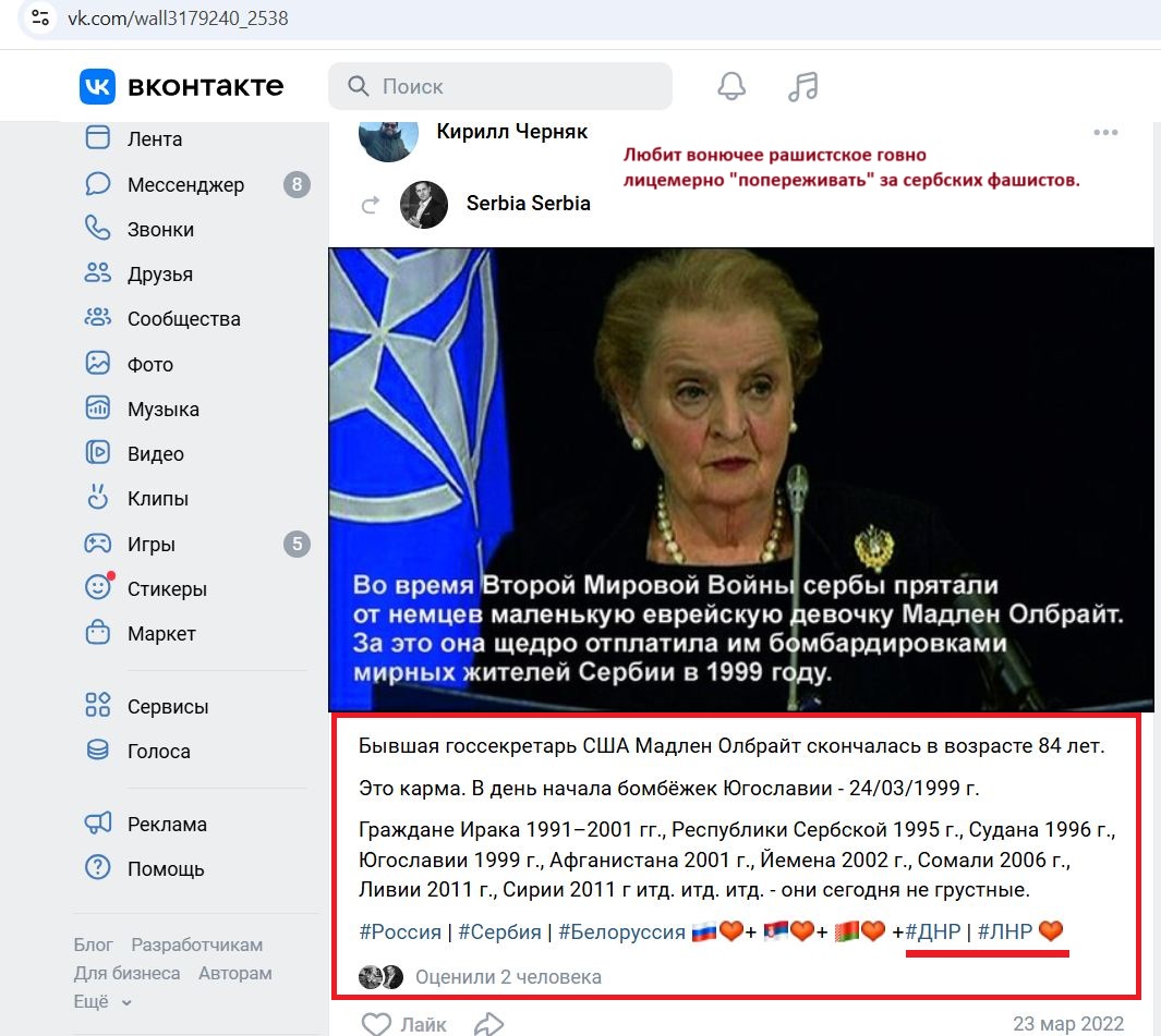 Chernyak_Kirill_001__SoR_022__-VK.jpg Chernyak_Kirill_001__SoR_022__-VK.jpg